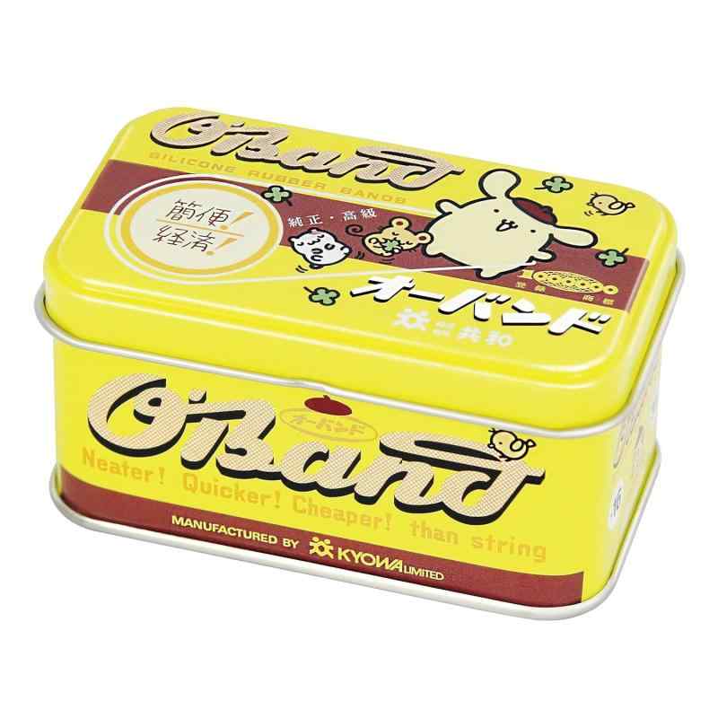 オーバンド ポムポムプリン 缶 30g #16 イエロー GGS-040-PN シリコーン製輪ゴム 共和 サンリオ