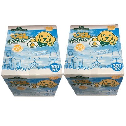 ペット用ウンチ処理袋 300枚入×2
