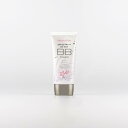 Sakura Kiss BBクリーム UVプロテクト SPF50PA+++ 50ml