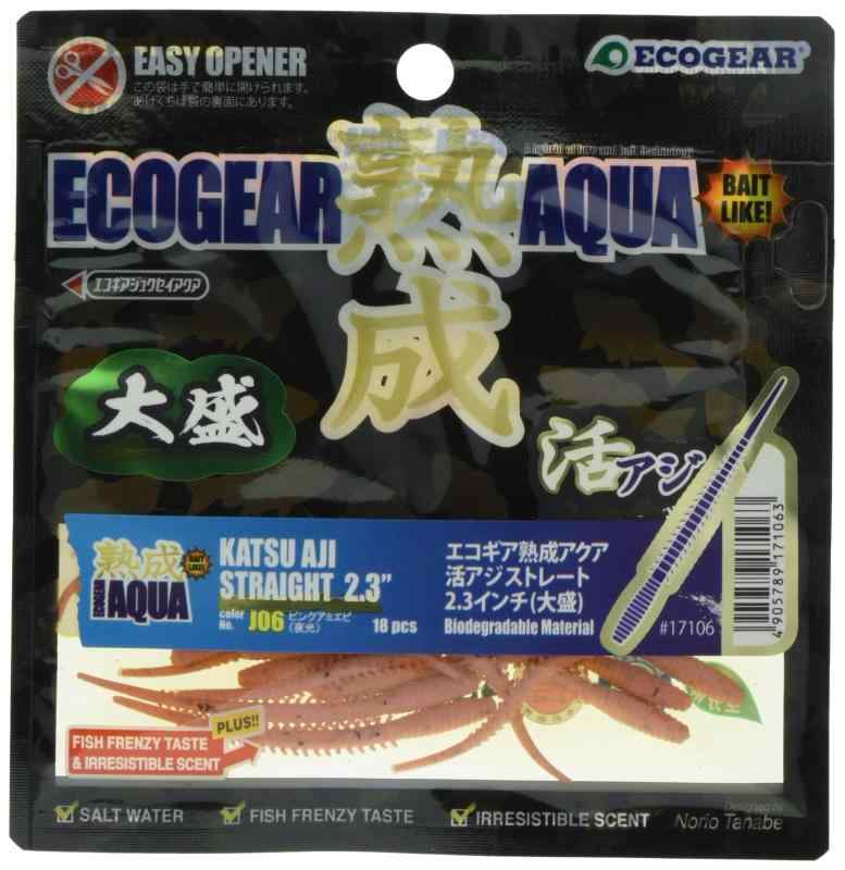 Rakuten - エコギア(Ecogear) 熟成アクア 活アジストレート 2.3"(大盛) J06 ピンクアミエビ(夜光)