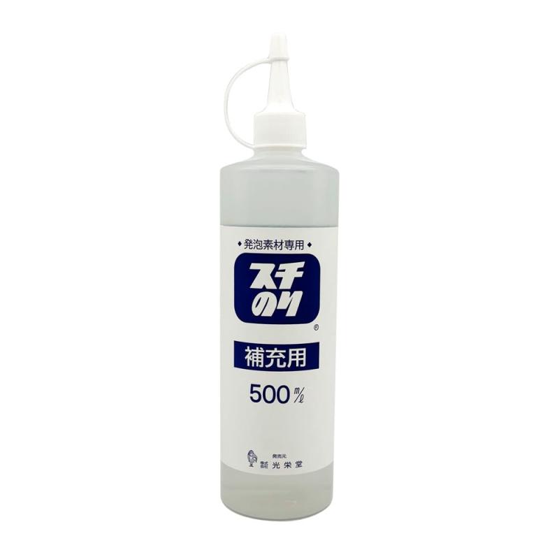 光栄堂 スチのり 補充用 500ml 透明 SN-500