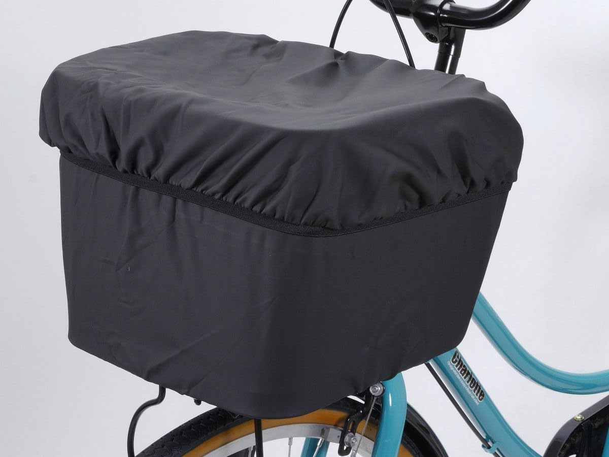 Rakuten - サギサカ (Sagisaka) 前カゴカバー かごピタ 自転車用 ブラック 34248