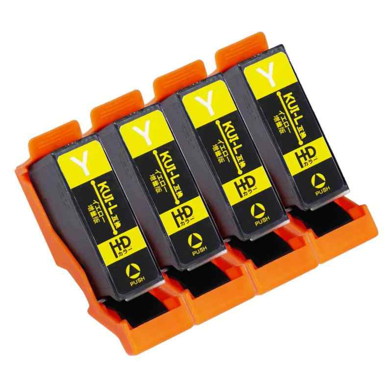 エプソン用 KUI互換インク 単色4本セット