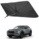 2022年 Rifoda マツダ CX-30 DM系 専用 サンシェード傘 フロントガラス用 Mazda CX30 DM系 (2019年10月-現行) 360°回転可能 シャフト 折りたたみ式 フロントガラス サンシェード 車種専用 シェード 日よ