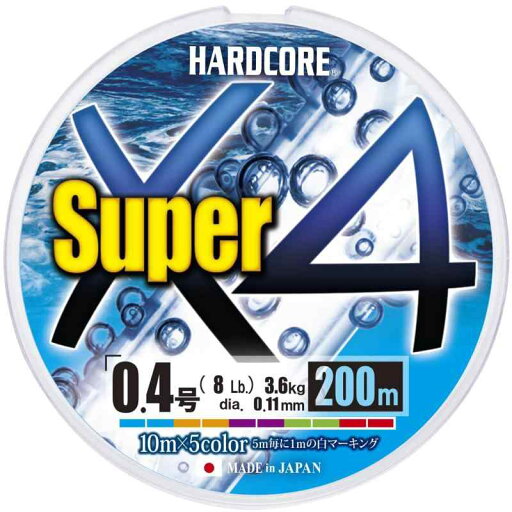 デュエル(DUEL) ハードコア PEライン スーパー X4 150m/200m 0.6号~3.0号 高視認イエロー/5色マーキング デュエル(DUEL) ハードコア PEライン スーパー X4 150m/200m 0.6号~3.0号 高視認イエロー/5色マーキング