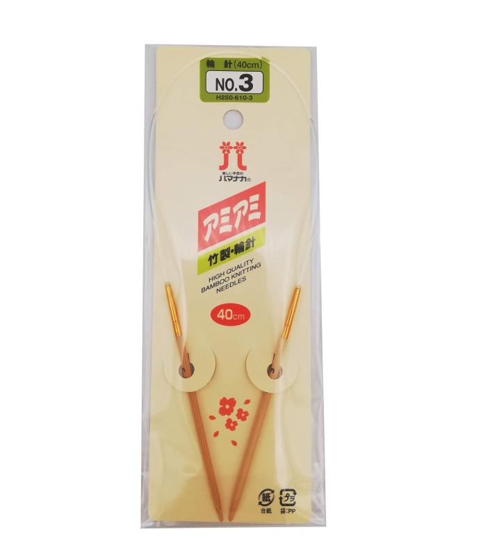ハマナカ アミアミ 輪針 長さ40cm