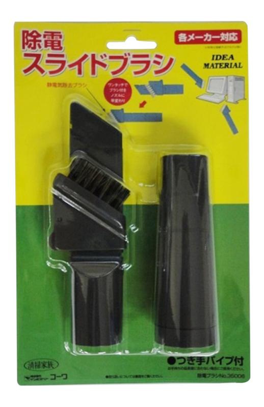  ť饤ɥ֥饷 Ĥѥդ  3.23.8cmδɤб 35006