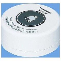 小電力型ワイヤレスサービスコール卓上型発信器 （ホワイト）