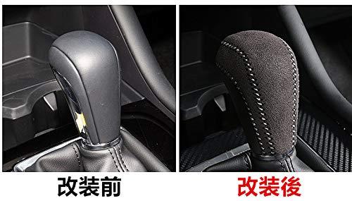 [Onami] マツダ3 BP系 ハンドル シフトグリップカバー ギア 編み上げ 耐摩擦 カーアクセサリ Mazda3 アクセラ PU/合成革 1P