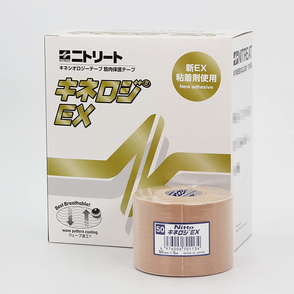 ・サイズ:50mm×5m ・入数:6巻入り ・型番:NKEX-50