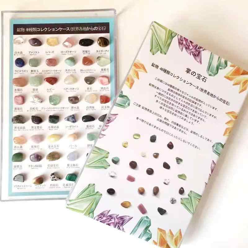 天然石 岩石 鉱物 宝石 標本キット 鉱石 セット 図鑑 玩具 自由研究 宿題 勉強 夏休み 世界 48種類 小学生 子供 子ども コレクション 鉱石 標本 天然 子供 クリスマス プレゼント ギフト (KOU4801