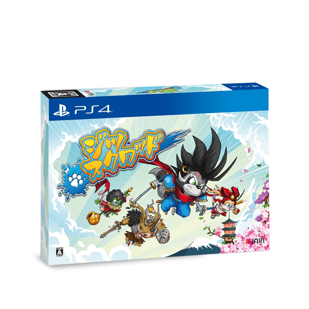 PS4版 Jitsu Squad スペシャルパック