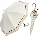 assa 日傘 完全遮光 晴雨兼用 大きい 大判 ワイド Lサイズ 58cm 長傘 片手で開ける ワンタッチ ジャンプ傘 UVカット 遮光率 100% 一級遮光 遮熱効果 FJL