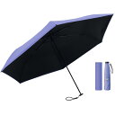 日傘 UVカット100% 完全遮光 遮熱 超軽量125g-235g 折りたたみ傘 傘 晴雨兼用 ワンタッチ 自動開閉 コンパクト 耐風撥水 携帯便利 レディース 母の日プレゼント 収納ポーチ付き