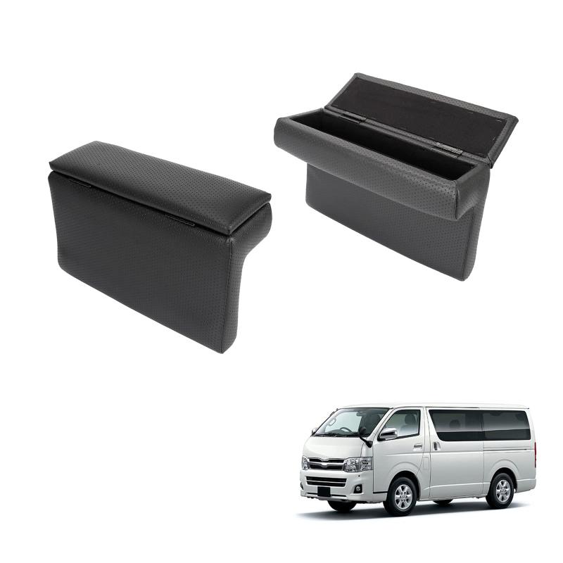 Rakuten - BUYFULL ハイエース200系 車用アームレスト コンソールボックス
