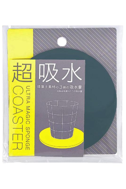 アイオン 吸水コースター スポンジ製 ダークブルー コップの底にくっつきにくい 滑りにくい 洗浄可 日本製