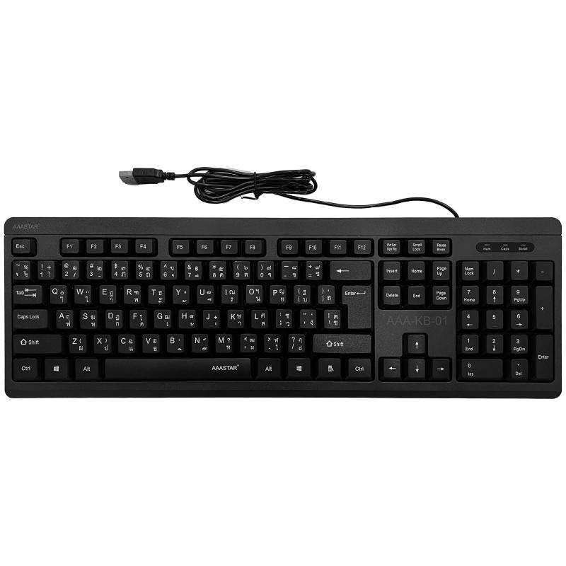 タイ語 キーボード AAA-KB-01