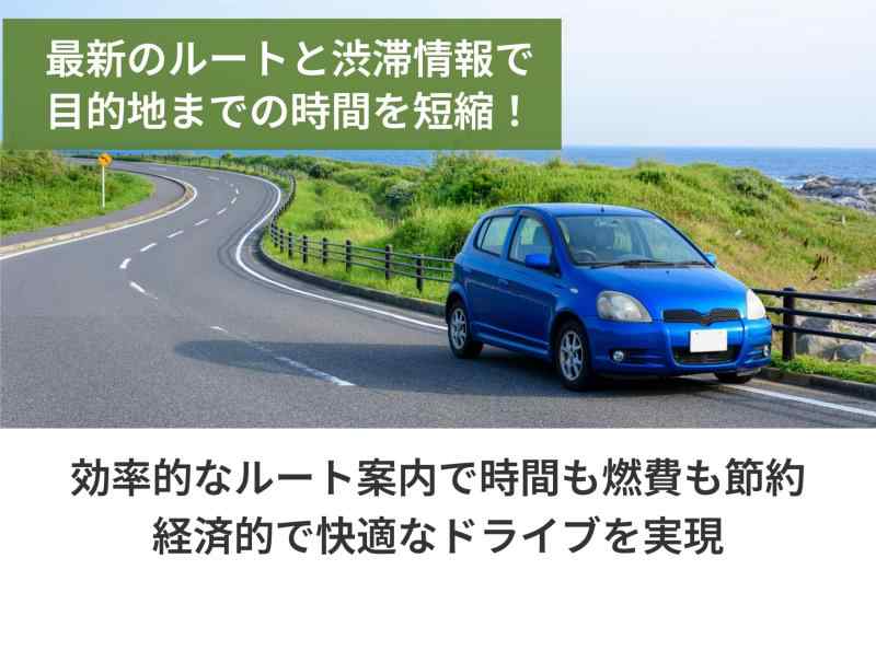 カロッツェリア(パイオニア) カーナビ 地図更新ソフト2024 楽ナビマップ TypeVII Vol.11・SD CNSD-R71110