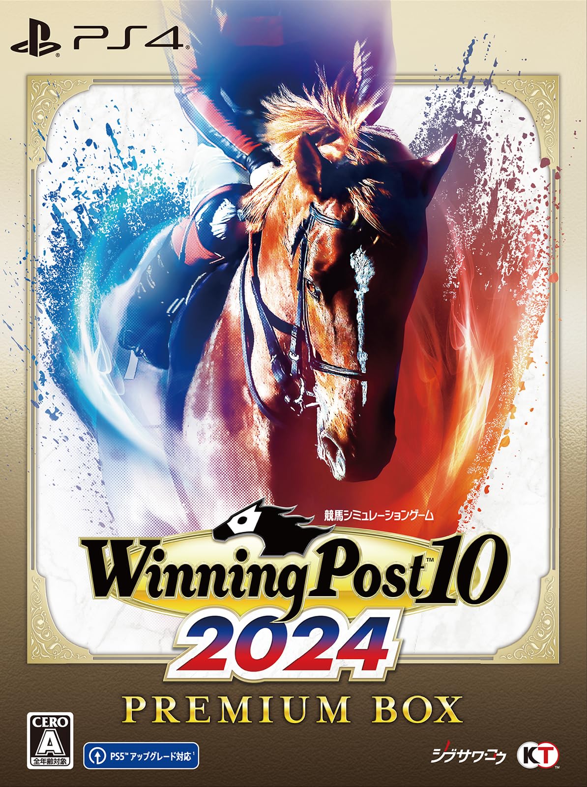 Winning Post 10 2024