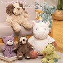動物 ぬいぐるみ クマ 犬 恐竜 ゾウ ユニコーン ナマケモノ ファーストトイ 癒す ふわふわ 赤ちゃん 子供 キッズ おもちゃ ソフトトイ 贈り物 寝室 部屋 インテリア こどもの日 誕生日 プレゼント 28cm 40cm 50cm