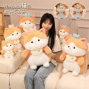 ぬいぐるみ 猫 可愛い ギフト プレゼント ホワイトデー 母の日 猫好きにはたまらないグッズ インテリア雑貨 癒しグッズ マスコット キャラクター ふわふわにゃ...