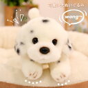 ぬいぐるみ 犬 ダルメシアン 子犬 イヌ dog 犬ぬいぐるみ かわいい 柔らかい 人形 子供 男の子 おもちゃ ギフト 装飾工芸品 イヌ おもちゃ 抱き枕 クリスマス お誕生日 記念日 プレゼント 25cm 35cm