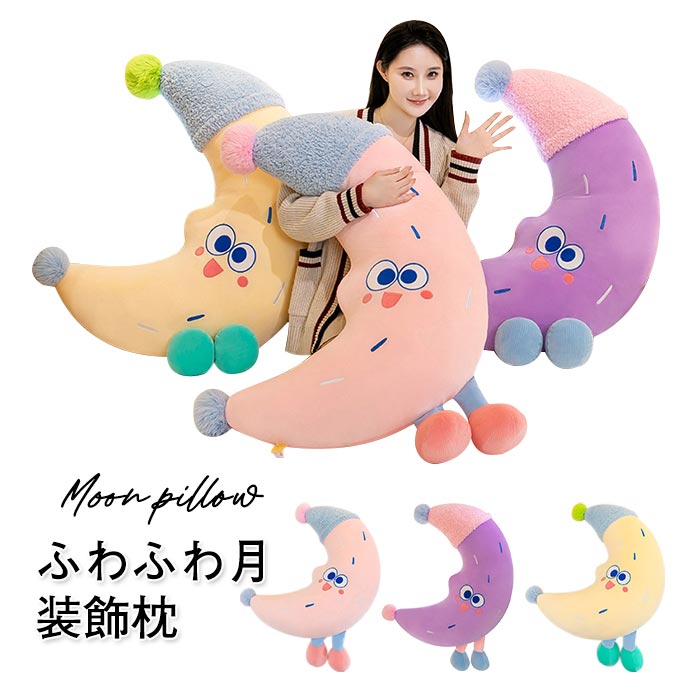 ママ一歳の誕生日おめでとう！友達へのプレゼントのおすすめは？