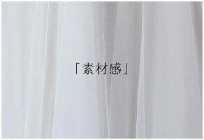 着後レビューでヘッドドレスゲット ウェディングドレス 二次会 ふんわりワンピース 舞台 コンサート 撮影 発表会 旅行 二次会 結婚式 レディースファッション 二次会ドレス 大きいサイズ ビーチフォート ファスナー花嫁ドレス ウエディングドレス パーティードレス 着後レビューでヘッドドレスゲット ウェディングドレス 二次会 ふんわりワンピース 舞台 コンサート 撮影 発表会 旅行 二次会 結婚式 レディースファッション 二次会ドレス 大きいサイズ ビーチフォート ファスナー花嫁ドレス ウエディングドレス パーティードレス