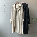 レンチコート スプリングコート ロングコート アウター レディース コート ロング丈/春 春服 20代 30代 40代 50代 春物 春服 ガウンコート ロング ベージュ 大きいサイズ ロング丈M/Lサイズ レディース マウンテンパーカー ロング アウター