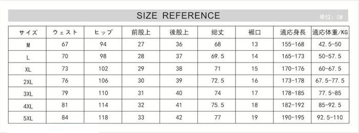 メンズ クロップドパンツ スポーツ 3/4パンツ ジョガーパンツ トレッキング ジャージパンツ 7分丈パンツ 夏物 2021