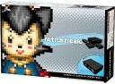 レトロフリーク (レトロゲーム互換機) (コントローラーアダプターセット)限定カラー ブラック