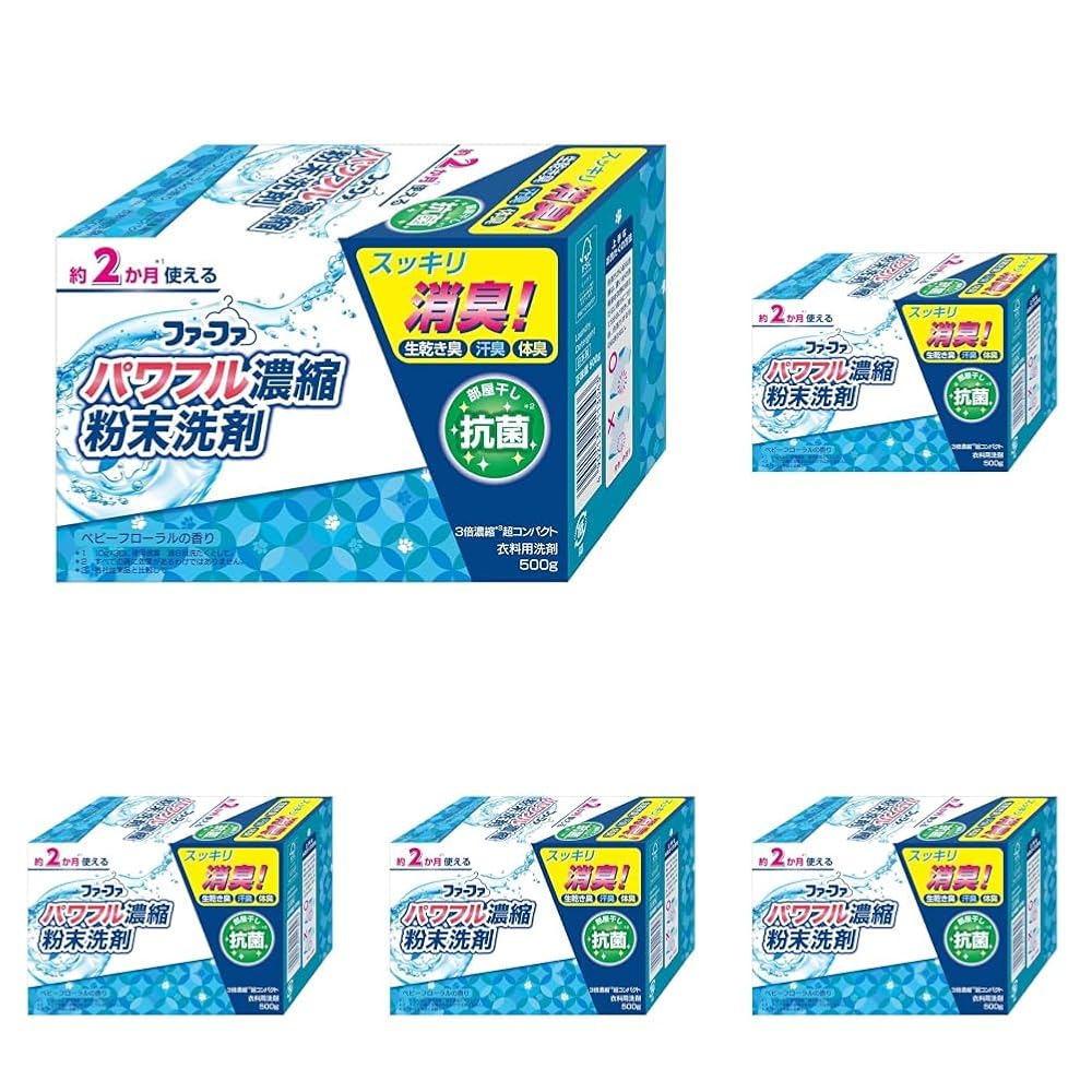 楽天市場】ボールド 粉 洗剤の通販