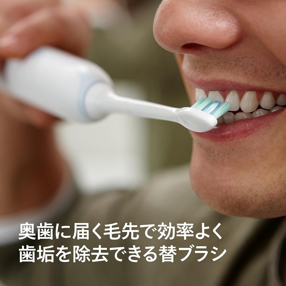 ソニッケアー 替えブラシ クリーンプラス 8本 国内正規品 フィリップス 純正 C2 歯...