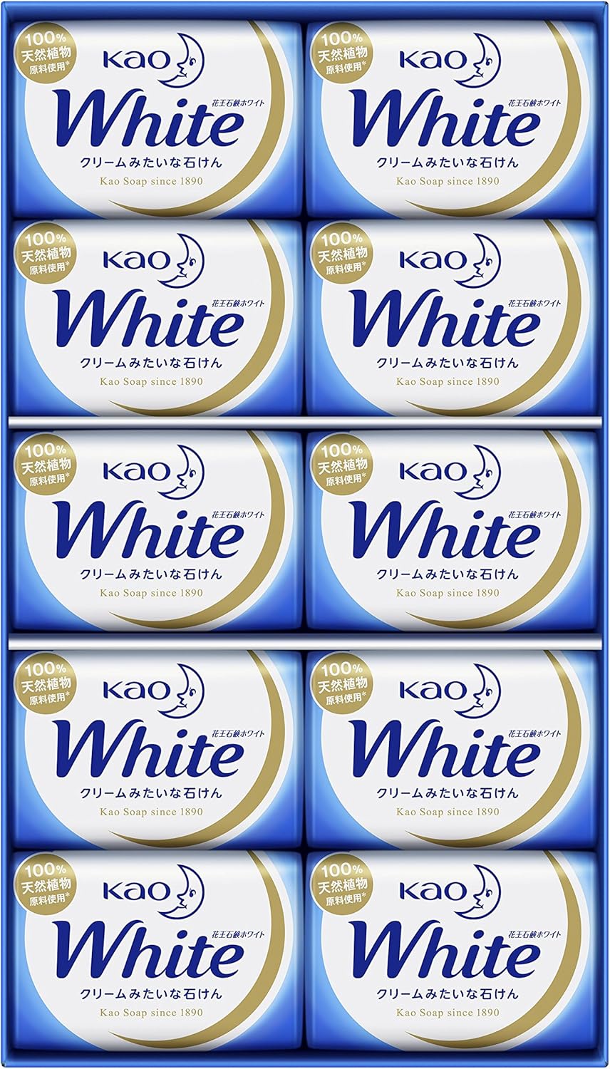 【送料無料】花王ホワイト 85グラム 10個 石鹸・洗剤 石鹸 石鹸