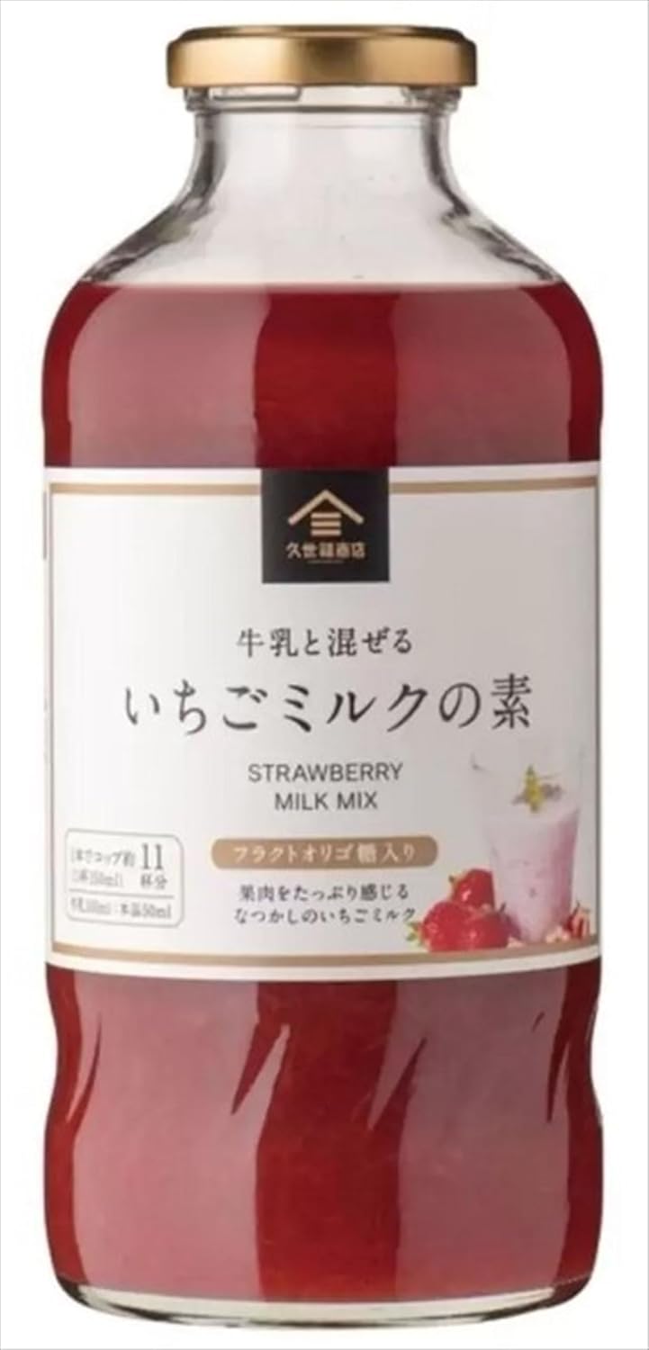 【最安値挑戦中！】 コストコ 久世福商店 いちごミルクの素 575ml 【costco KUZEFUKU&SONS Strawberry Milk Drinkのサムネイル