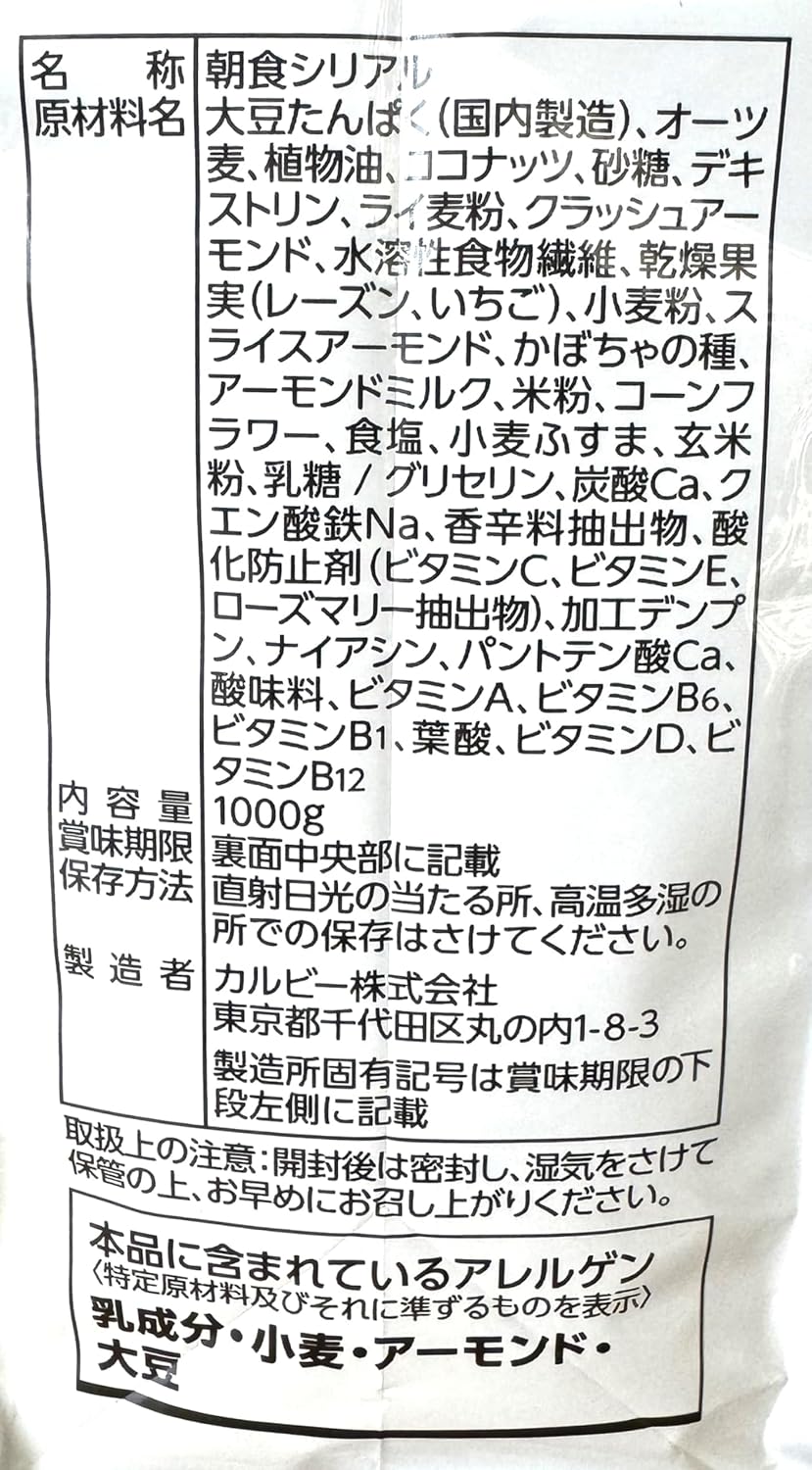 ������̵���ۥե륰�� �������� 1000g ��2����ӡ� �����ȥ� ���� ����̵��