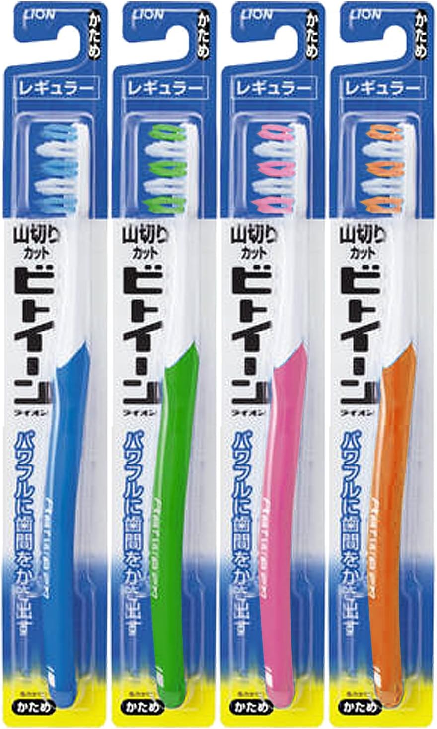 【ライオン】ビトイーンライオン レギュラー かため ライオン株式会社×4個 色選択不可
