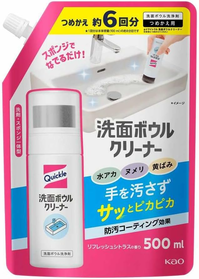 花王 クイックル 洗面ボウルクリーナー つめかえ用 500ml【3個セット】