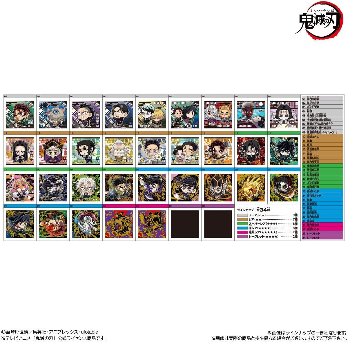 ��10�ĥХ����� �Х���� �ˤդ���᡼����� ���Ǥο� �ǥ��ե���� ������ �����ϡ��� ¶�ν��� 10�� ���� ���Ǥο� �����ϡ���14 ���� ������ ���ƥå��� �Ф���� �ޤȤ��㤤 ���å� ���쥯����� �饤��ʥå� ���� ���� ��������å� ̵�¥쥢 ����� �ǲ� �����