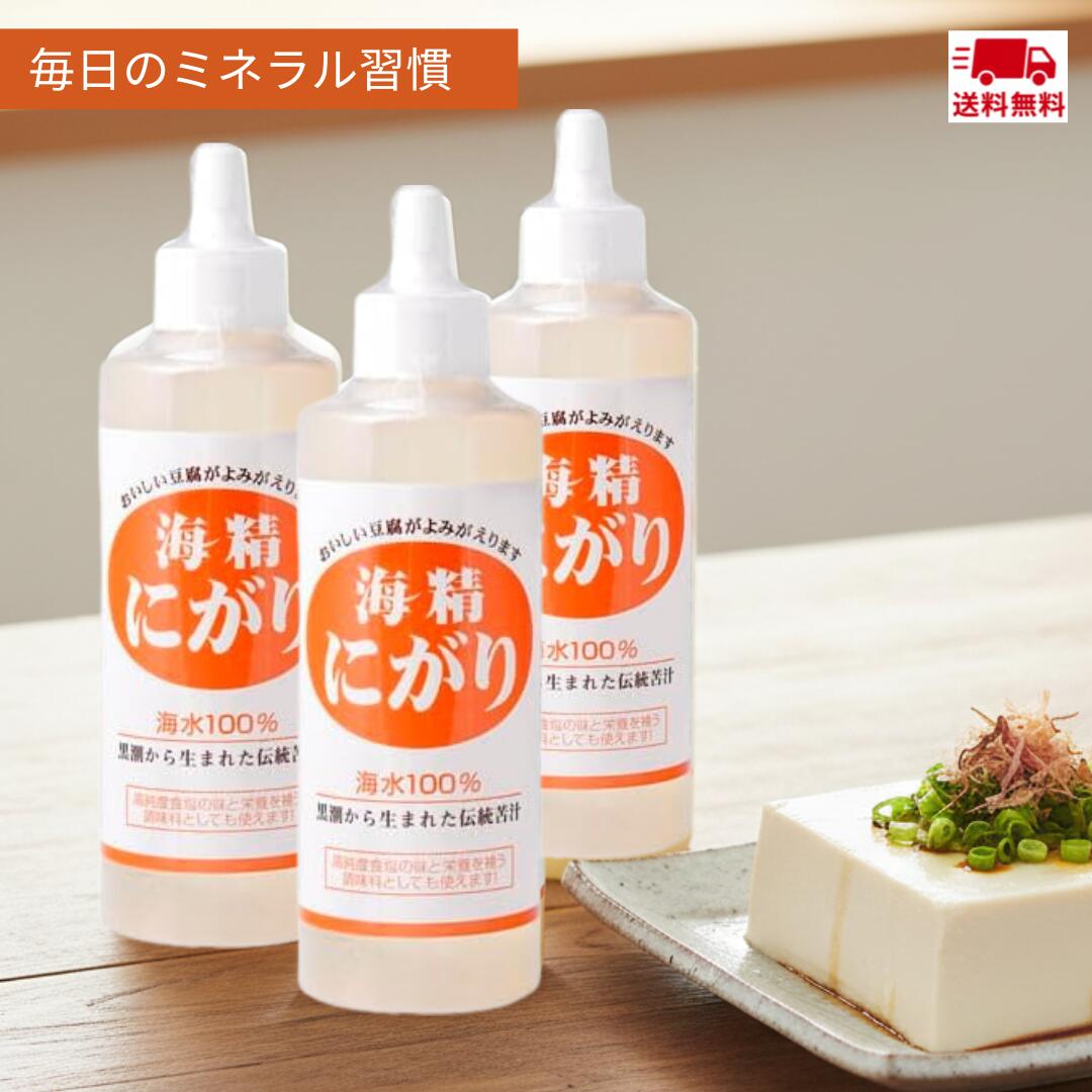 �ںǰ���ĩ����� ������ �ˤ��� 200ml 3�ܥ��å� ���Τˤ��� ŷ�� ̵ź�� �� �ߥͥ�� Ʀ���� ������