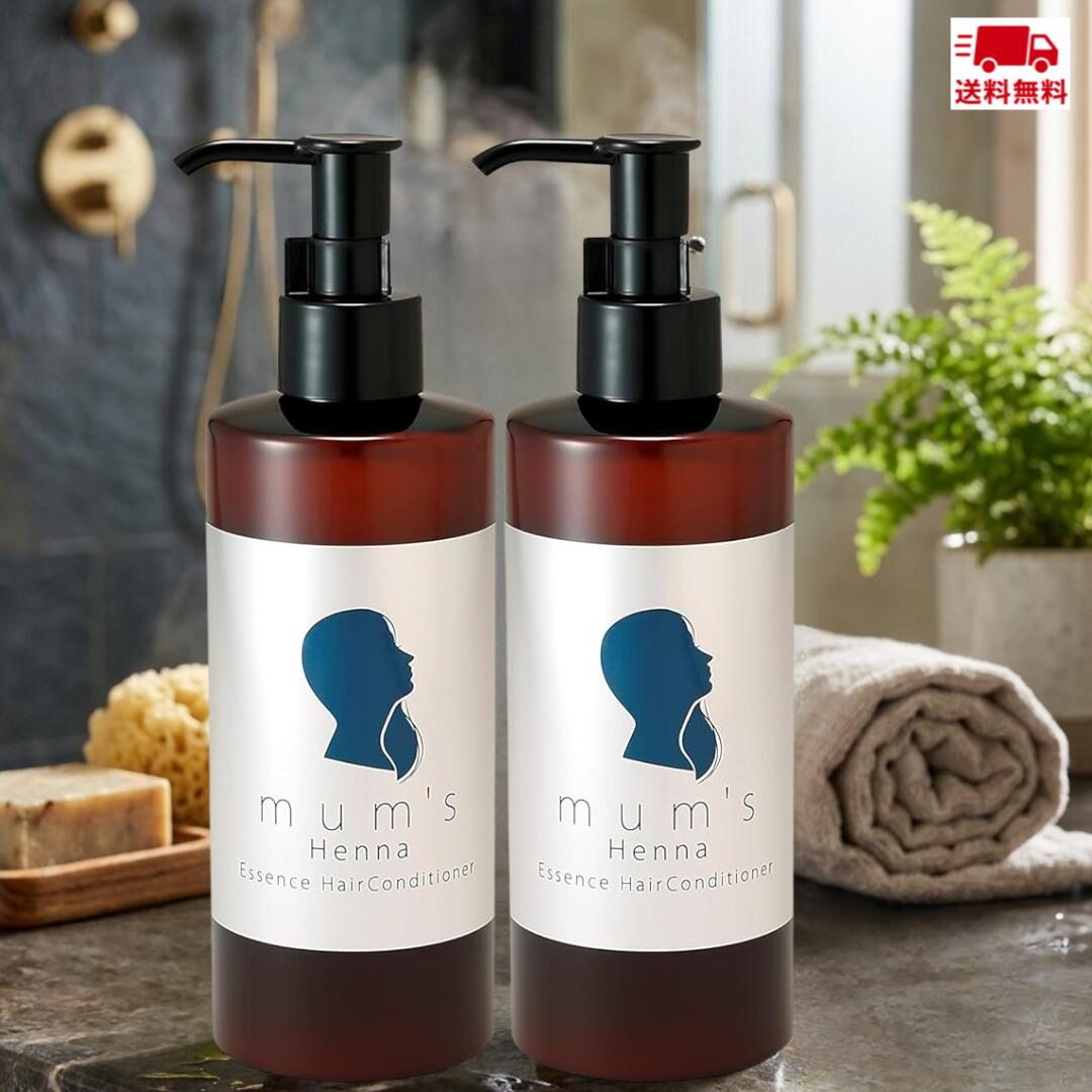 マムズ プレミアムヘナ シャンプー 250ml 2個セット