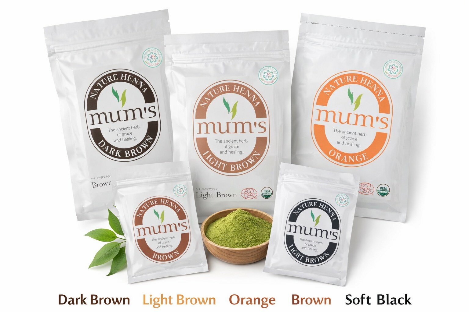マムズ ヘナ 選べる5色 オレンジ ダークブラウン ソフトブラック ブラウン ライトブラウン アムラトリートメント 100g Mum's AAAランク ヘナ 白髪染め 髪染め 毛染め ヘアカラー オーガニック ヘンナ マムズヘナ