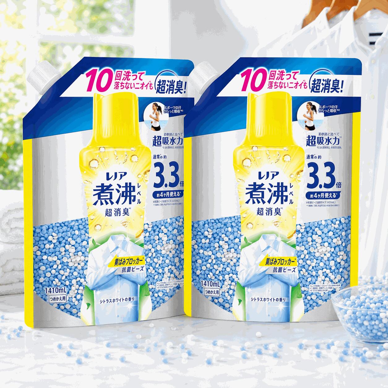 楽天市場】レノア 超消臭（セット｜洗濯用洗剤・柔軟剤）：洗剤・柔軟