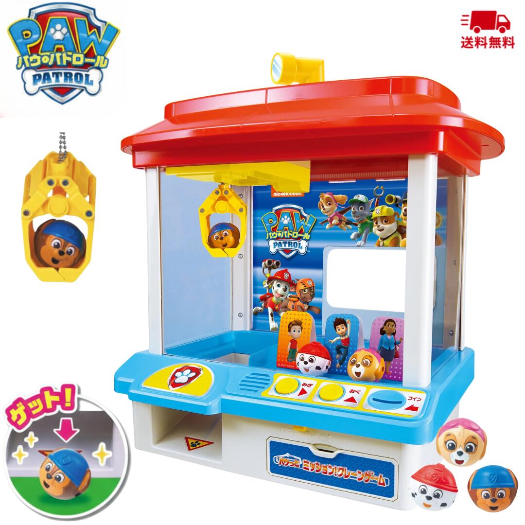 ������̵���ۥѥ��ѥ� �ѥ����ѥȥ����� �ѥ��äȥߥå����! ���졼�󥲡���