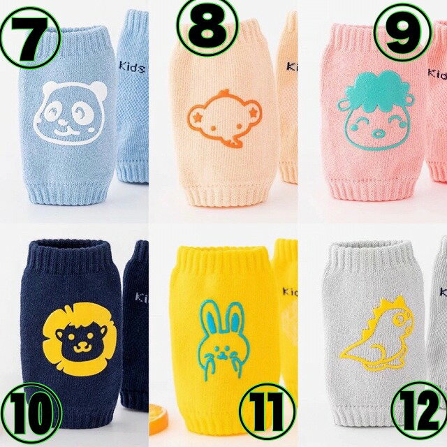 ひざあて 赤ちゃん 膝あて ひざサポーター キッズ ニーパッド プロテクター すべり止め 出産祝い YUYUMO #ひざあて　 ベビー 肘 おしゃれ かわいい 人気 動物 サポーター 膝パッド