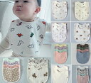 【楽天スーパーSALE 50%OFF】スタイ 男の子 女の子 無地 赤ちゃん ベビー #スタイ U型 よだれかけ 無地 セット かわいい おしゃれ リバーシブル...