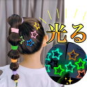 ヘアピン ピン パッチンピン　飾りピン ヘアアクセサリー 髪飾り かわいい おしゃれ キッズ 子供用 夏 ひまわり お花 編み花 イエロー