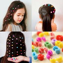 【送料無料】ヘアクリップ ヘアピン ヘアアクセサリー 10本セット 髪留め 子供 女の子 キッズ 赤ちゃん ベビー かわいい おしゃれ 花 リボン 子供用 小学生 発表会 結婚式 卒業式 入学式 卒園式 入園式 フォーマル ヘアピン 百日祝い お誕生日 プレゼント