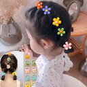 ヘアゴム キッズ お花 10本 セット 花 ベビー おしゃれ 人気 はな 子供 パーツ 人気 カラフル 黒 ヘアー ゴム ヘヤゴム 小さめ 可愛いはな子 はなち...