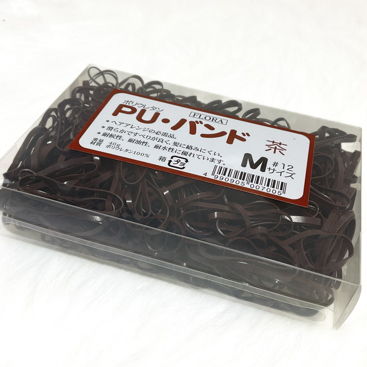 ヘアゴム 美容師 フローラ PU バンド 黒 茶色 透明 日本製 国内製 メイドインジャパン 40g シリコン ゴム ローレル #12 FLORA Mサイズ ポリウレタン100% 跡がつかない パーツ 付け替え からまない パーツ よく 伸びる シリコンヘアゴム 3